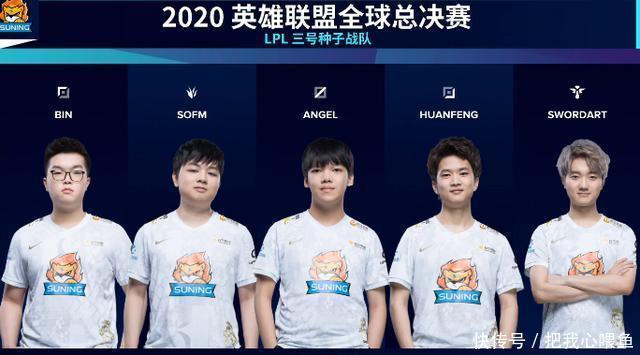 但以他目前 但以他目前