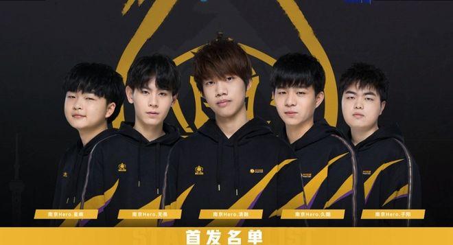 禁区内的对