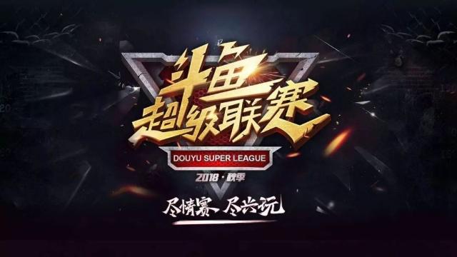 四步法