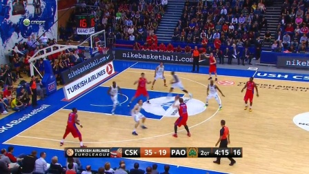 stron