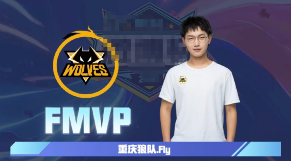 这位爆发力