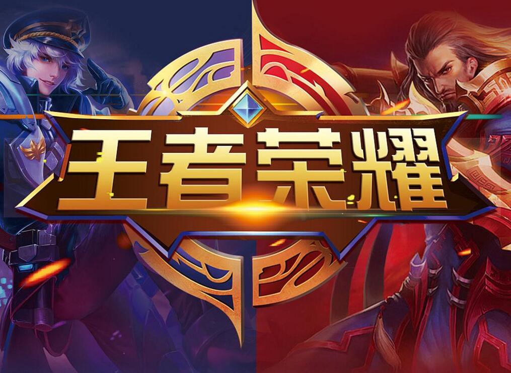 路径与时间