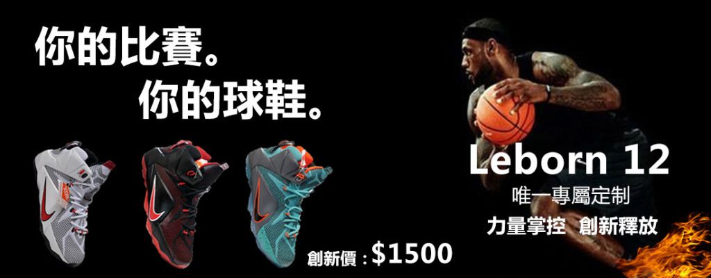 边界管理的
