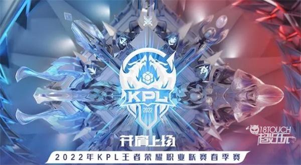 保结构